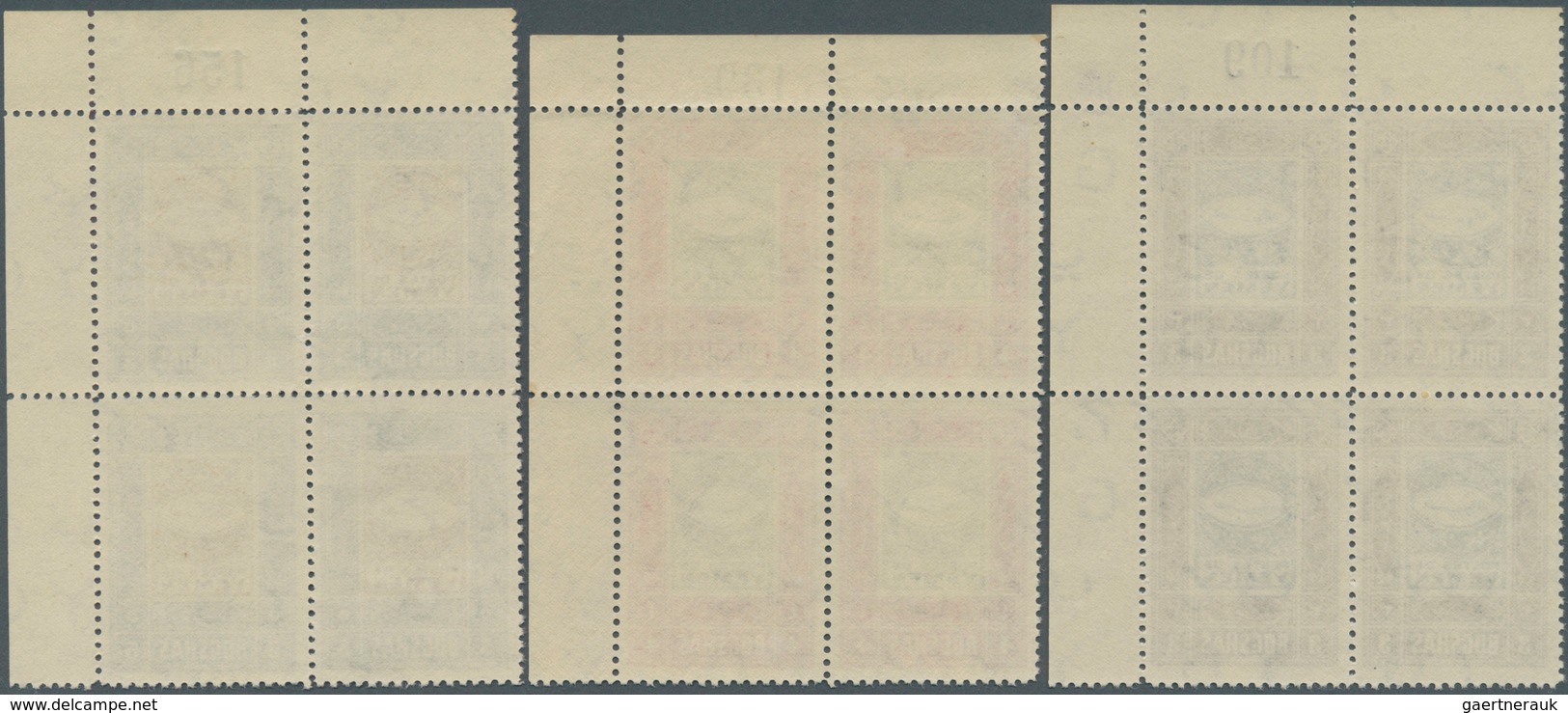 09085 Jemen: 1940, Definitives "Ornaments", ½b. to 1i., complete set of 13 values as plate blocks from the