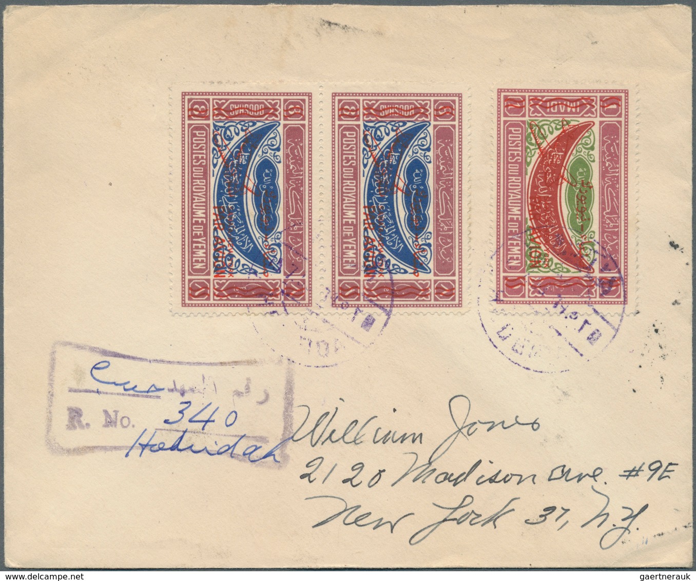 09092 Jemen: 1947, Prince's Flight To United Nations, Red Overprint, 8b. Vertical Pair And Single 1i., On - Yémen
