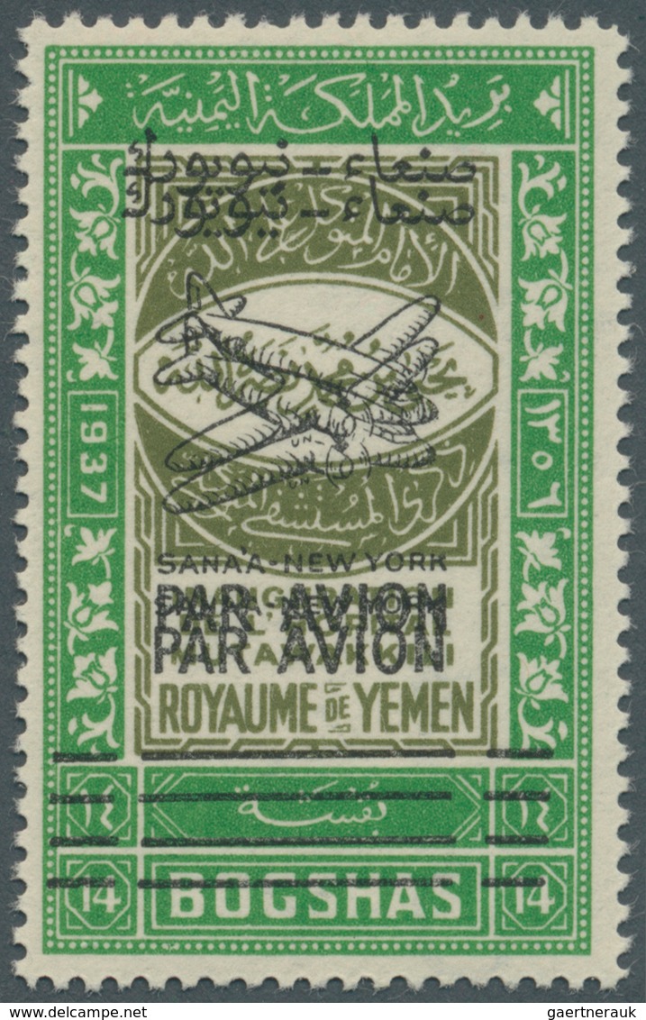 09093 Jemen: 1947, Prince's Flight To United Nations, 14b. Green/olive With Double Black Overprint, Mint O - Yémen