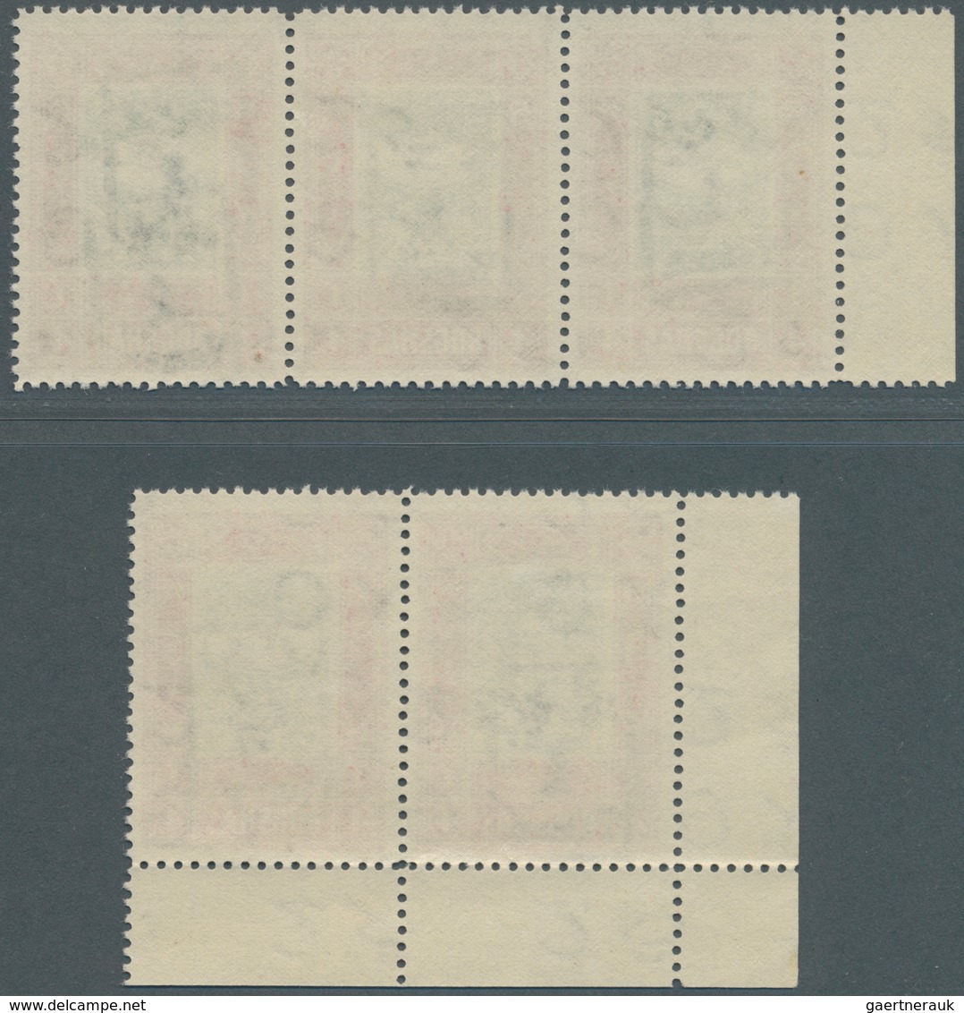09094 Jemen: 1948, Ornaments 4b. Lilac-red/green With Handstamp Opt. 'Yemen Post / 4 (arabic Script) / Yem - Yémen