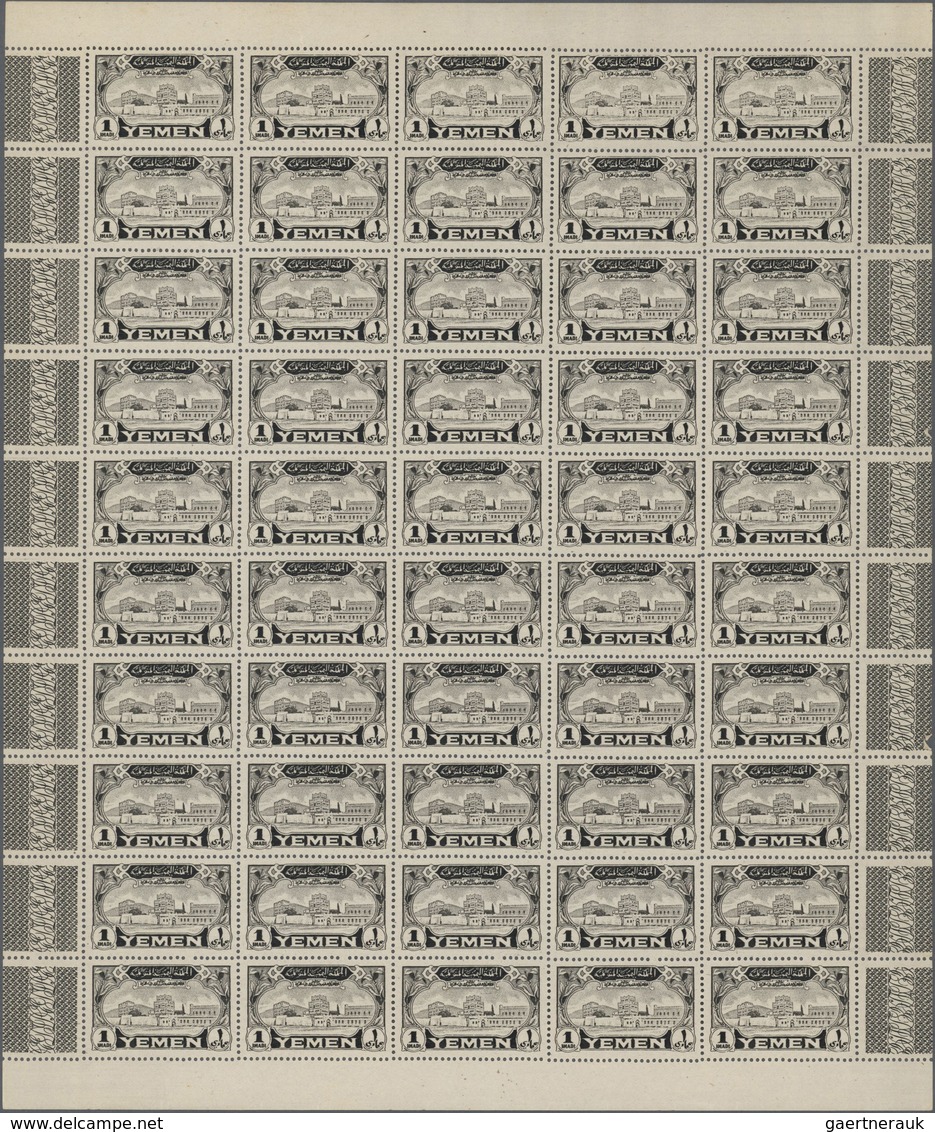 09095 Jemen: 1948, Not Issued 10b. Rose, 20b. Brown And 1i. Black, Three Values Each As Complete Sheet Of - Jemen