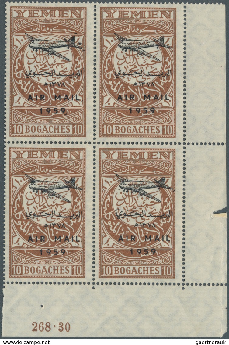 09101 Jemen: 1959, Air Mail, 10b. Brown, Plate Block From The Lower Right Corner Of The Sheet (some Imperf - Jemen