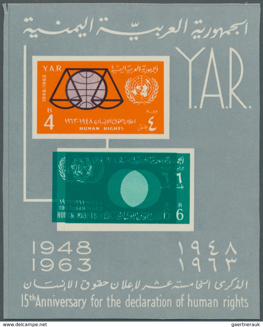 09103 Jemen: 1963, 15th Anniversary Of Declaration Of Human Rights, Group Of Seven Souvenir Sheets Showing - Yémen