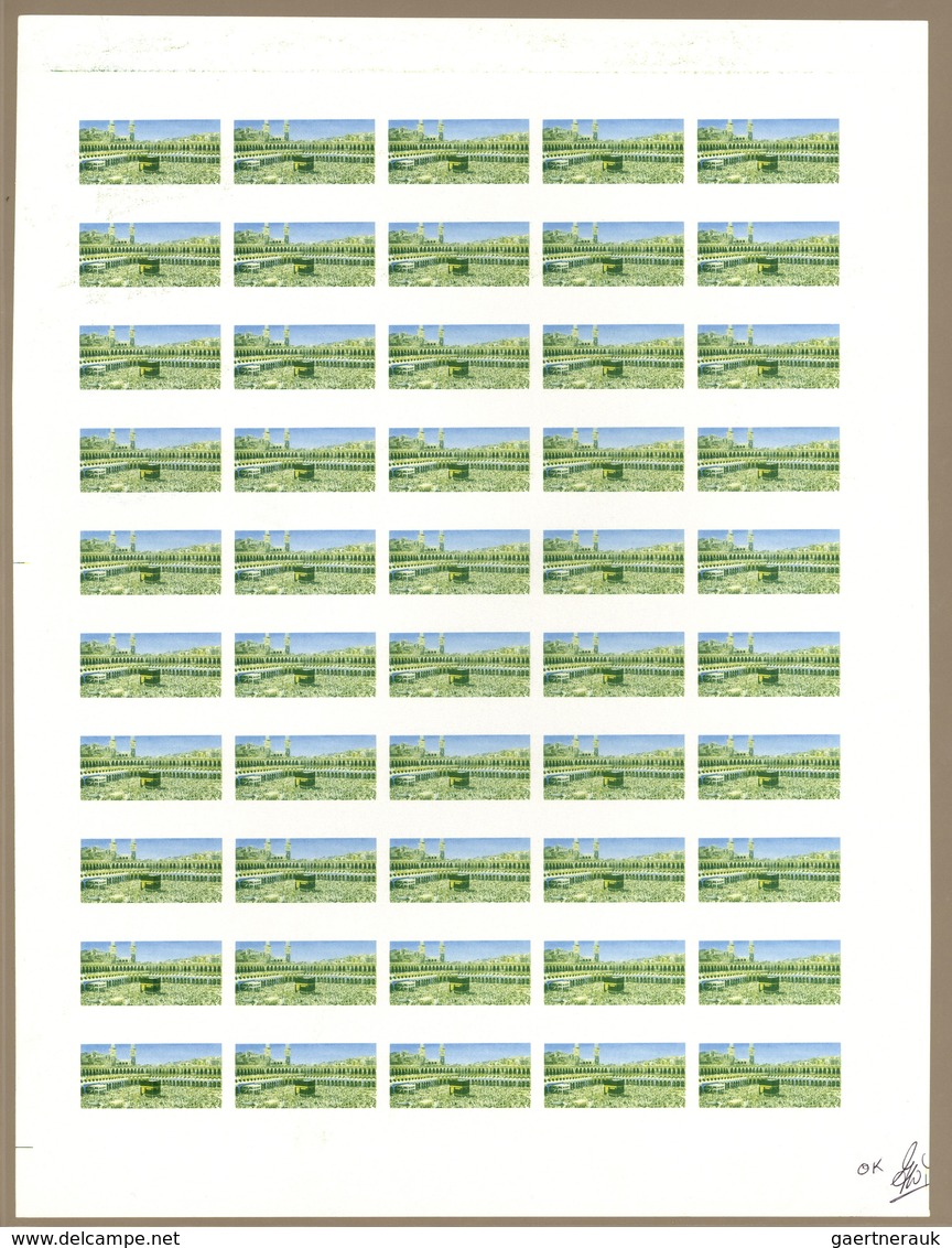 09108 Jemen: 1980, 160f. Hajj, Six Different Imperforate Progressive Proofs Incl. Final Design, Sheets Of - Jemen