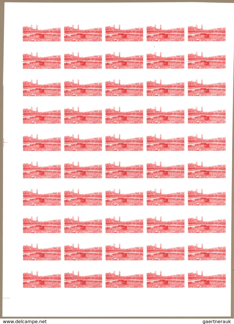 09108 Jemen: 1980, 160f. Hajj, Six Different Imperforate Progressive Proofs Incl. Final Design, Sheets Of - Jemen