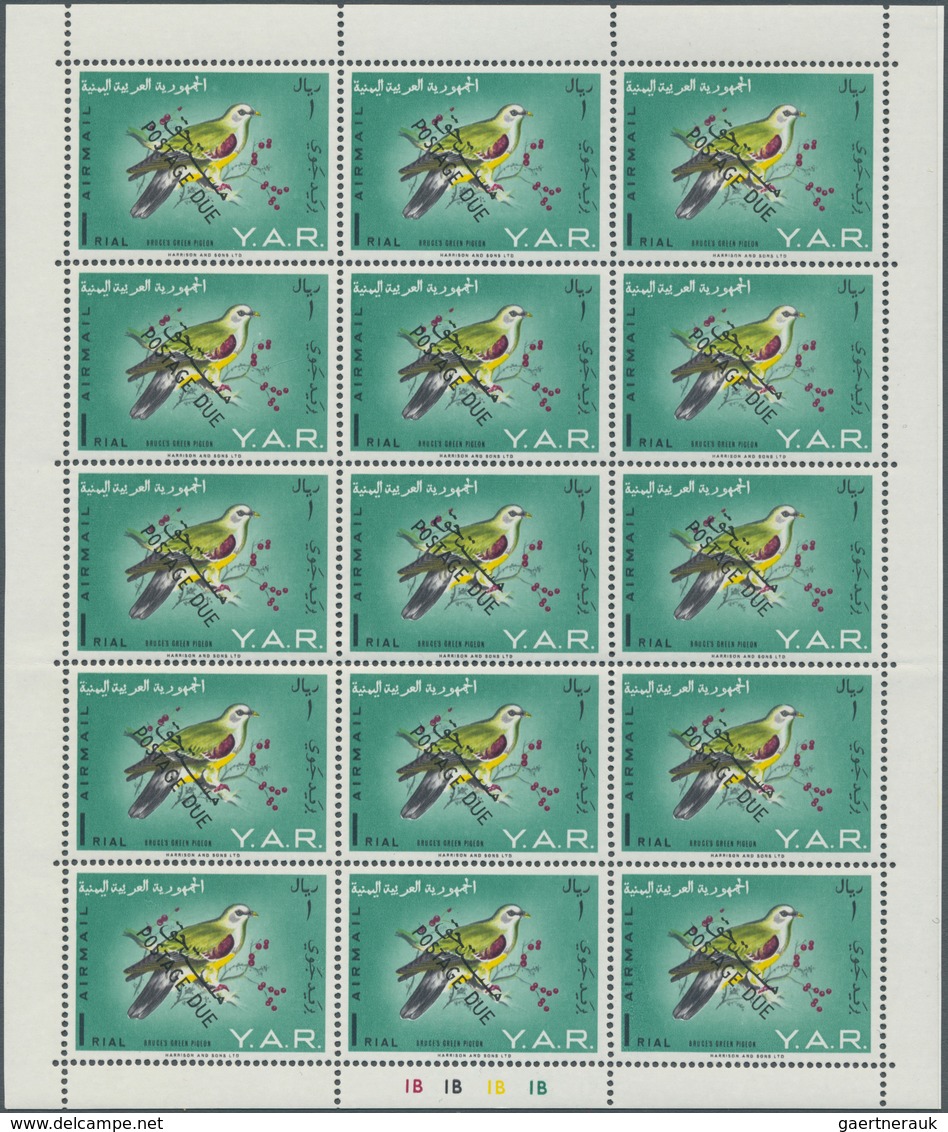 09110 Jemen - Portomarken: 1966, Birds 6b. To 1r. With Bilingual Overprint "POSTAGE DUE", Complete Set, (f - Jemen