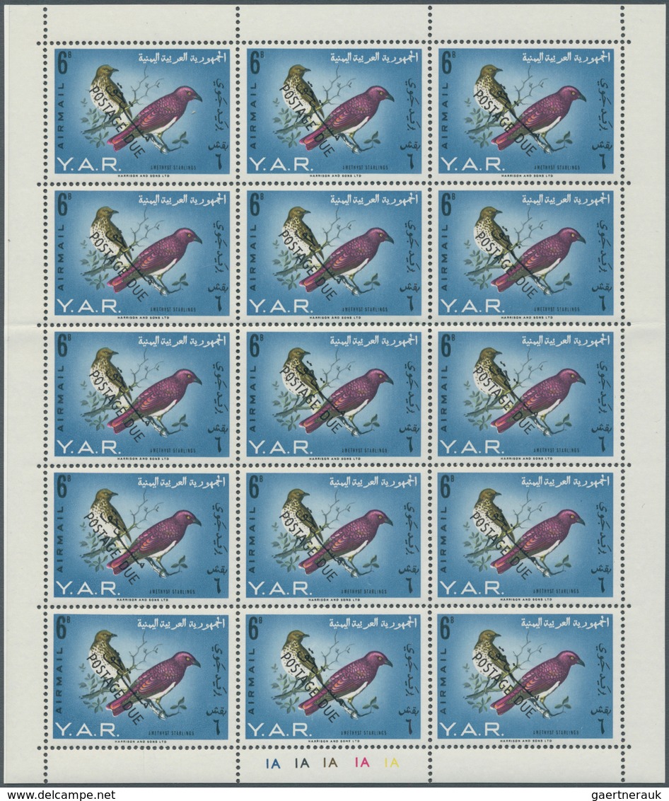 09110 Jemen - Portomarken: 1966, Birds 6b. to 1r. with bilingual overprint "POSTAGE DUE", complete set, (f