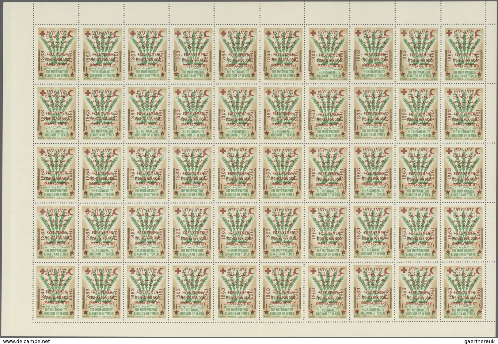 09117 Jemen - Königreich: 1963, Red Cross, 1b. On 4b., Not Issued, Complete (folded) Sheet Of 50 Stamps , - Yémen