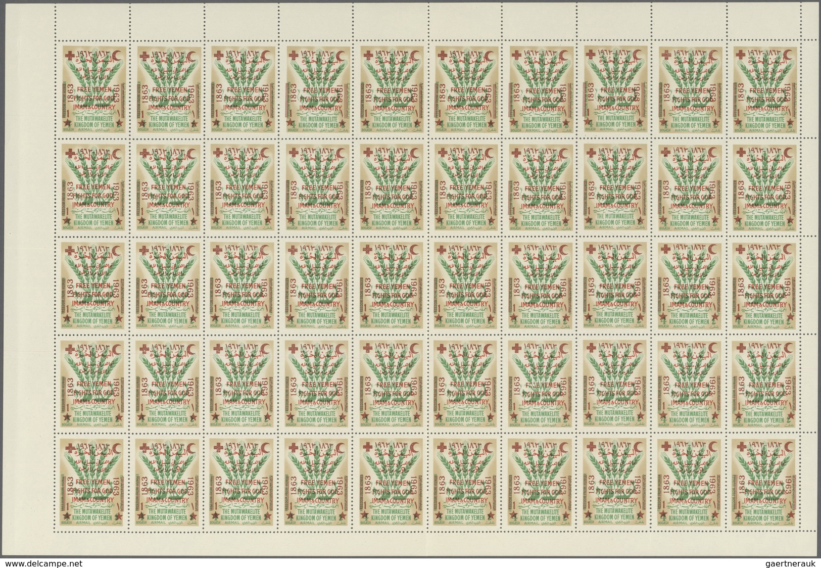 09117 Jemen - Königreich: 1963, Red Cross, 1b. On 4b., Not Issued, Complete (folded) Sheet Of 50 Stamps , - Jemen