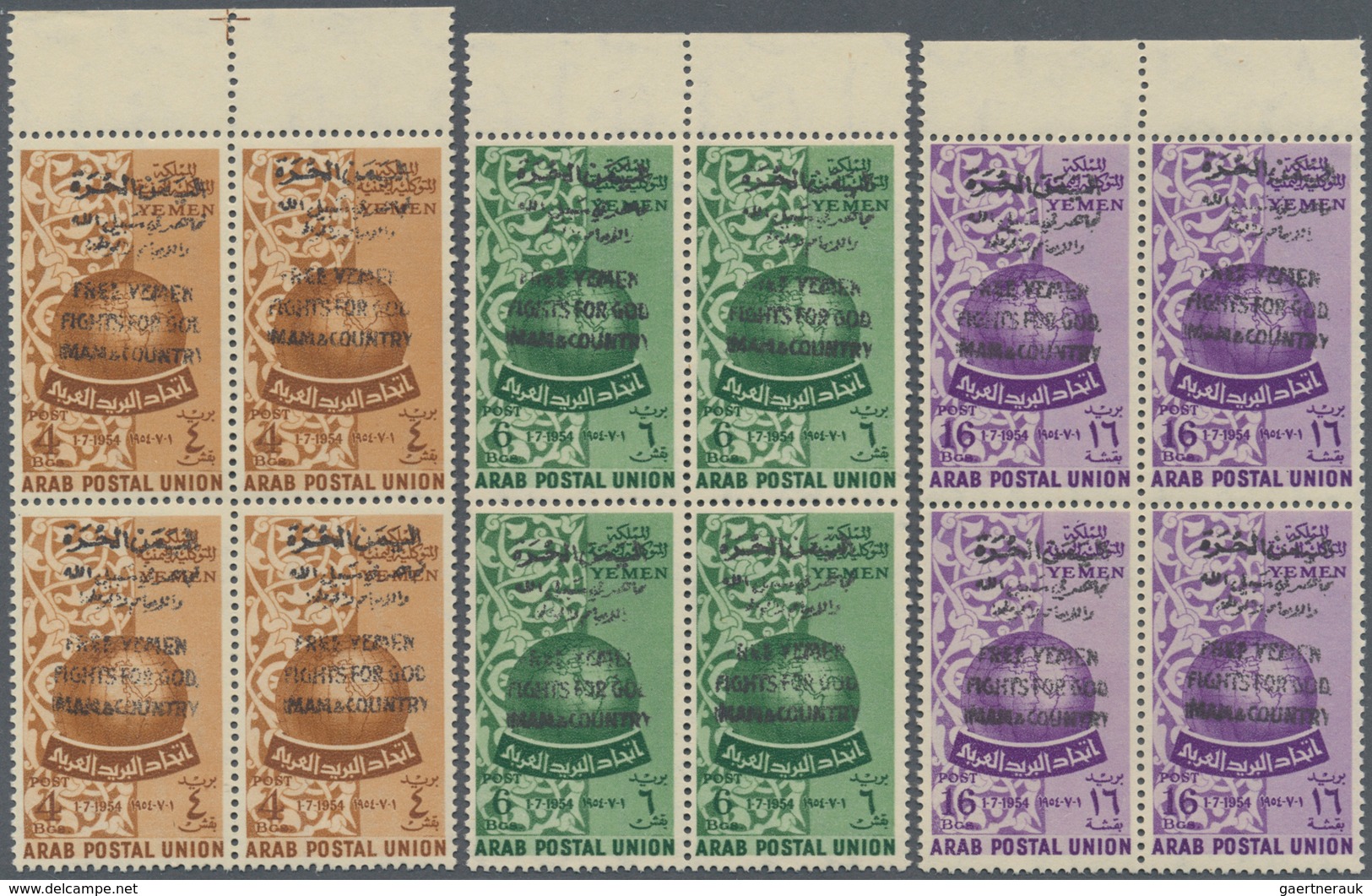 09120 Jemen - Königreich: 1964, Arab Postal Union Complete Set Of The Imamate With BLACK Bilingual Handsta - Yémen