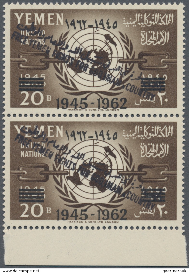 09128 Jemen - Königreich: 1964, Day Of The United Nations Complete Set Of The Imamate In Vertical Pairs Fr - Jemen