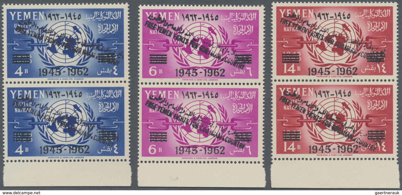 09128 Jemen - Königreich: 1964, Day Of The United Nations Complete Set Of The Imamate In Vertical Pairs Fr - Jemen