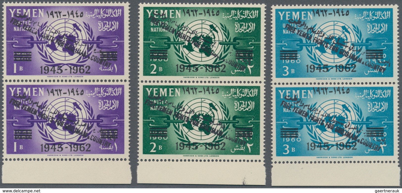 09128 Jemen - Königreich: 1964, Day Of The United Nations Complete Set Of The Imamate In Vertical Pairs Fr - Yémen