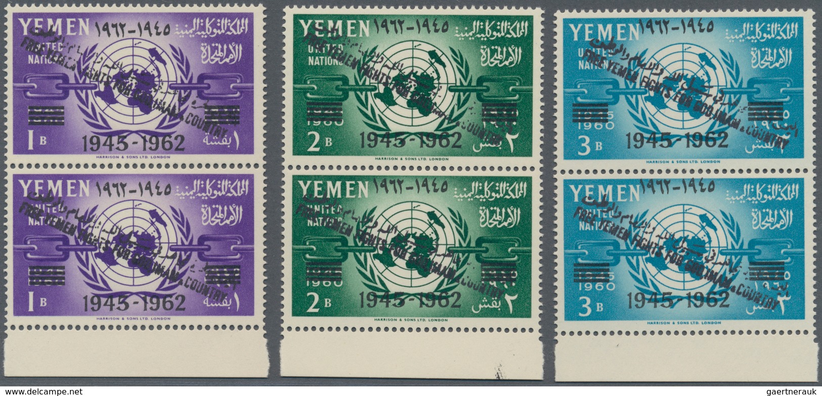 09128 Jemen - Königreich: 1964, Day Of The United Nations Complete Set Of The Imamate In Vertical Pairs Fr - Jemen