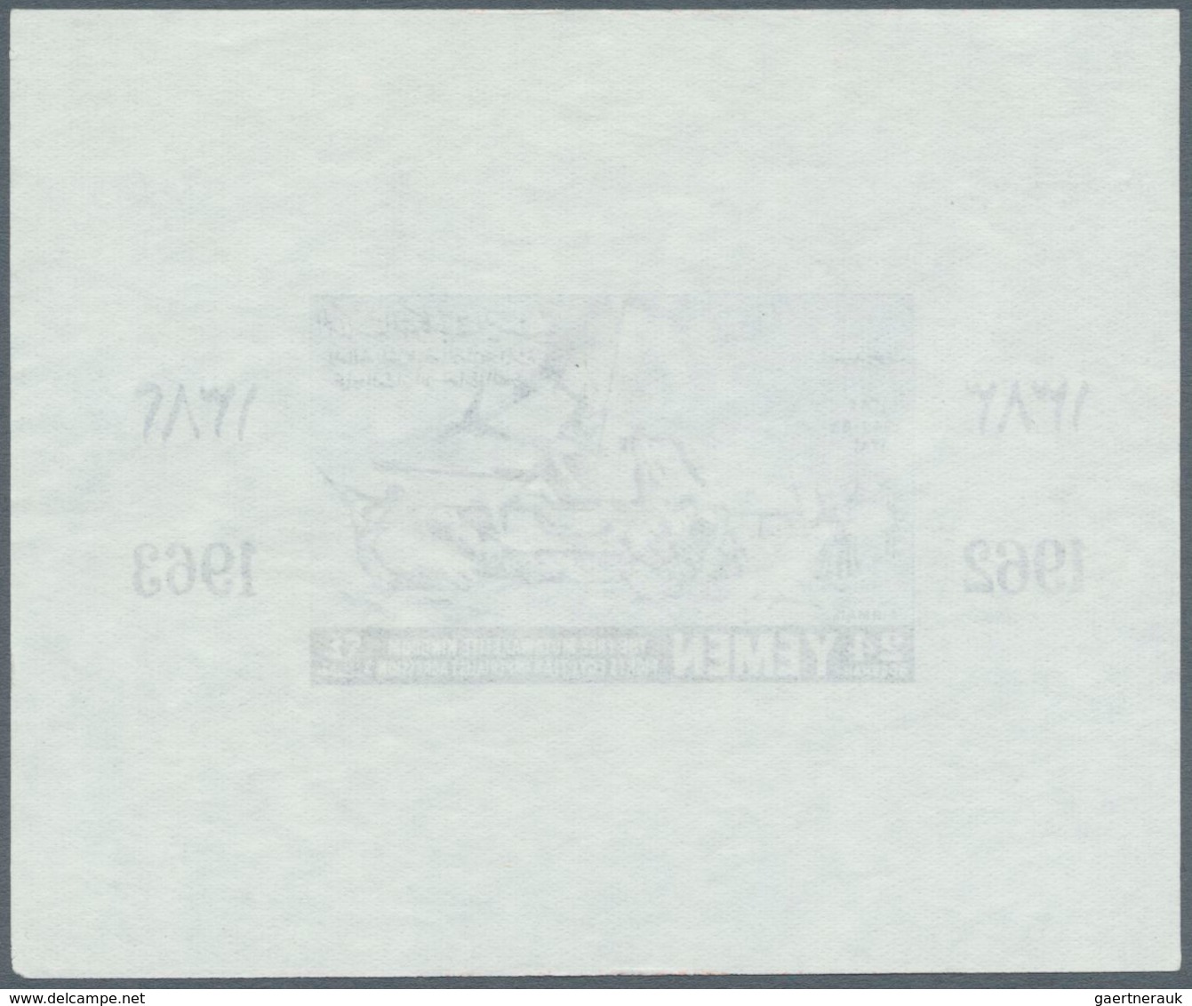 09141 Jemen - Königreich: 1964 'The Patriotic War': Three Souvenir Sheets With Overprint Varieties, One Wi - Yémen