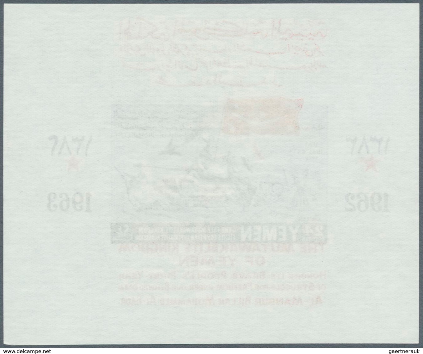 09141 Jemen - Königreich: 1964 'The Patriotic War': Three Souvenir Sheets With Overprint Varieties, One Wi - Yemen