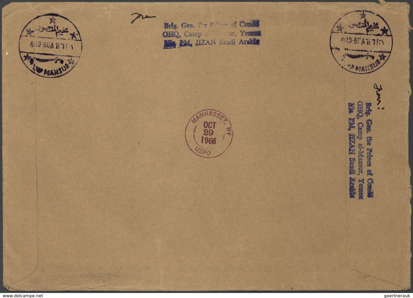 09147 Jemen - Königreich: 1966, Shaharah Fortress, Complete Set And Souvenir Sheet On Registered Airmail C - Jemen