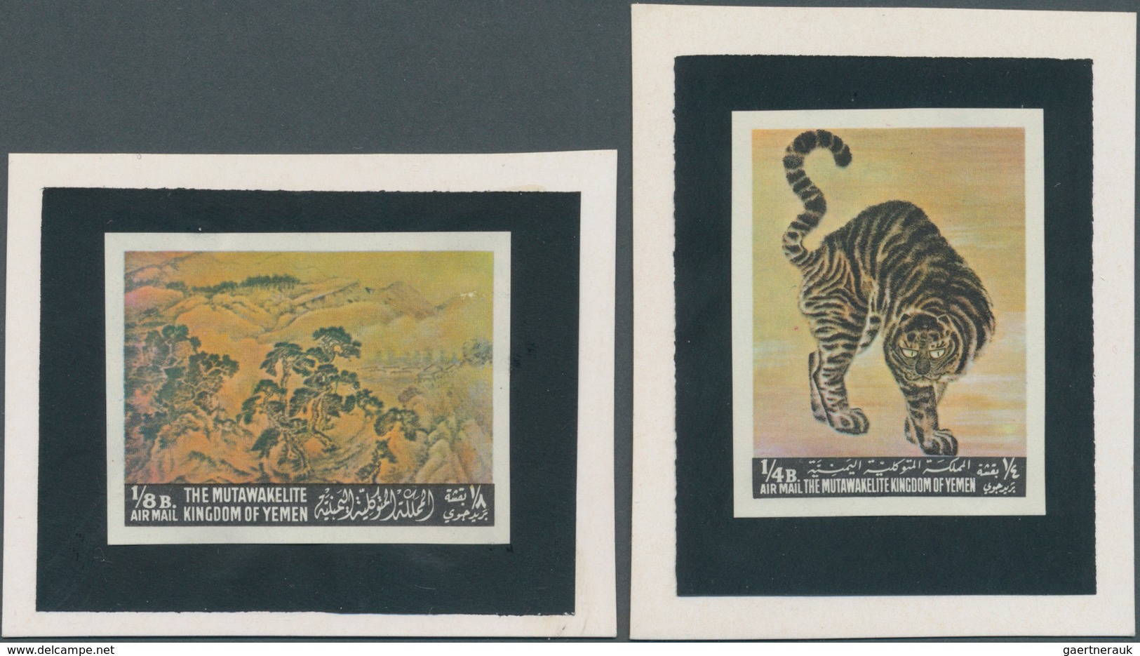 09148 Jemen - Königreich: 1967, Asian Paintings Seven Different Imperforate PROOFS Affixed To Black And Wh - Yémen