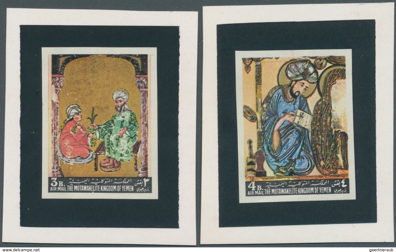 09148 Jemen - Königreich: 1967, Asian Paintings Seven Different Imperforate PROOFS Affixed To Black And Wh - Yémen