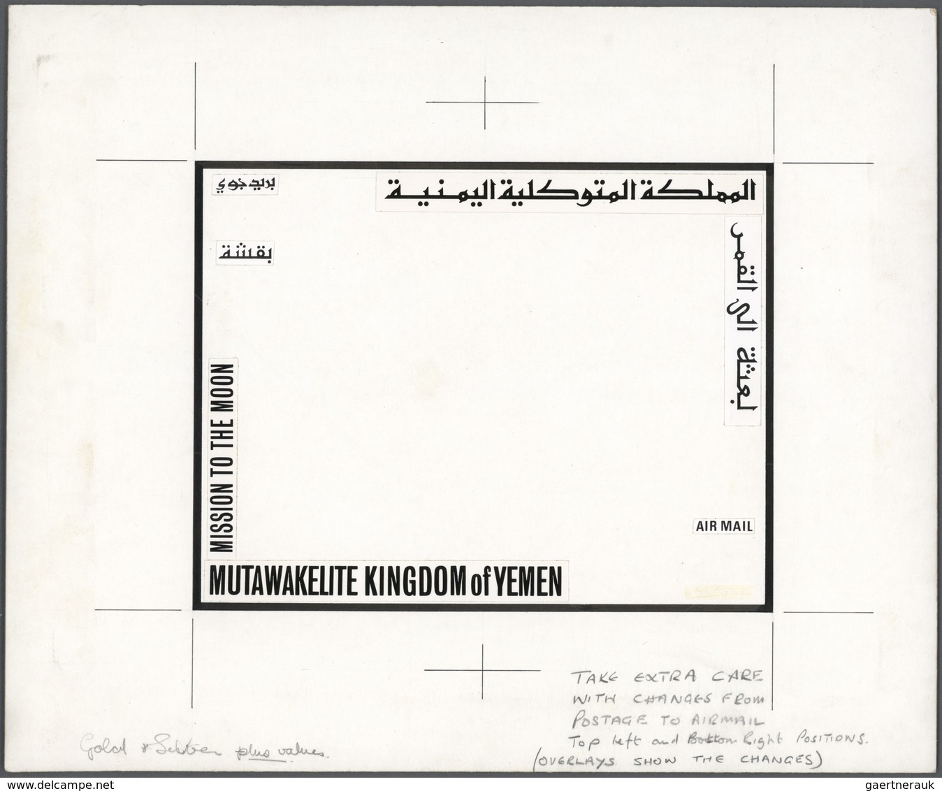 09161 Jemen - Königreich: 1969. Artist's Layout Drawing For The Airmal Stamps Mi. #731/40 APOLLO MISSION. - Yémen