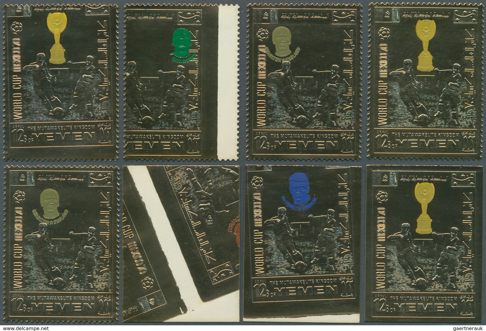 09162 Jemen - Königreich: 1970, Football World Championship Mexico, GOLD ISSUES, 19 Stamps With Varieties - Jemen