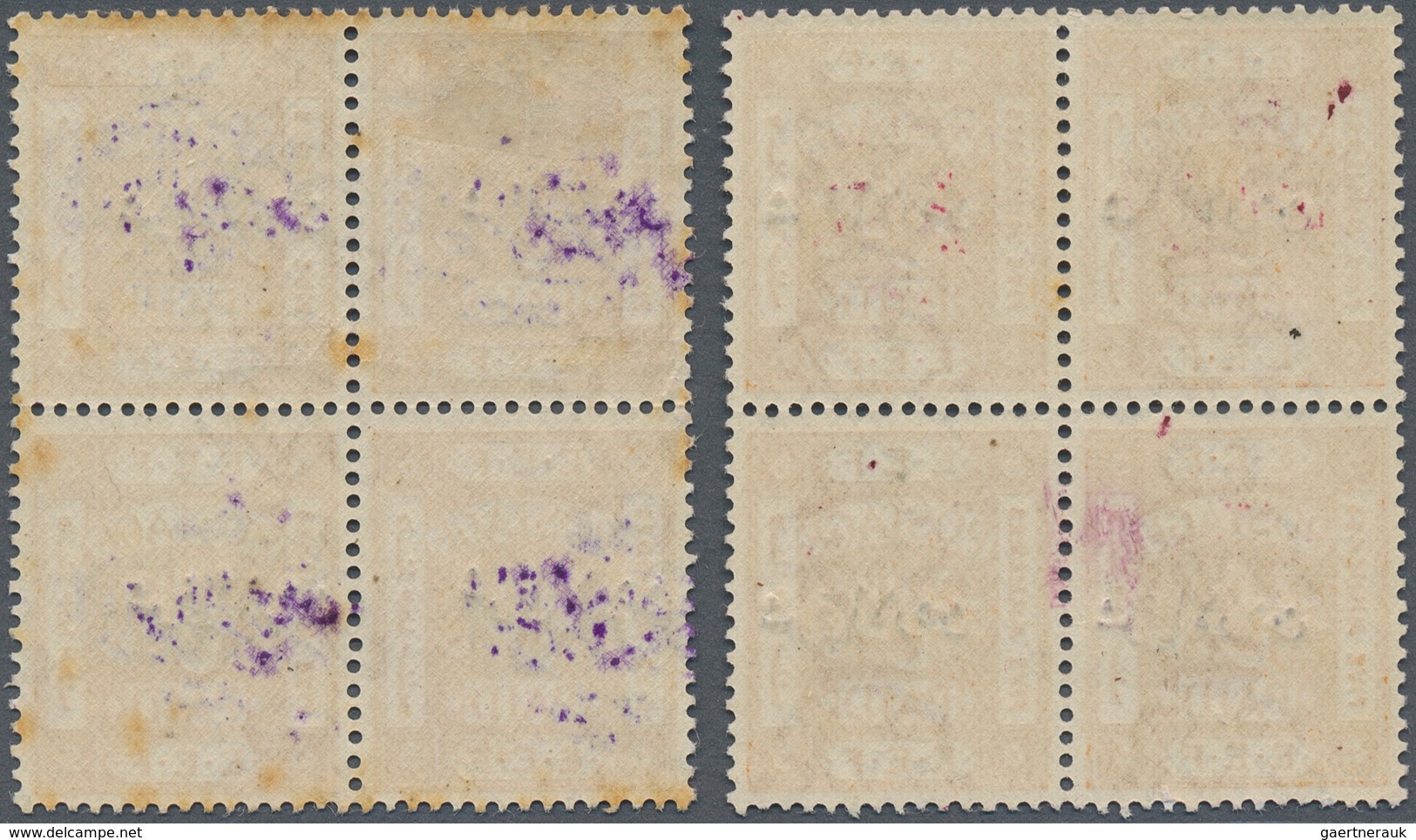09164 Jordanien: 1922, 5 M. Orange Two Blocks Of Four Showing Overprints In Red And Violet, Both Mint Hing - Jordanie
