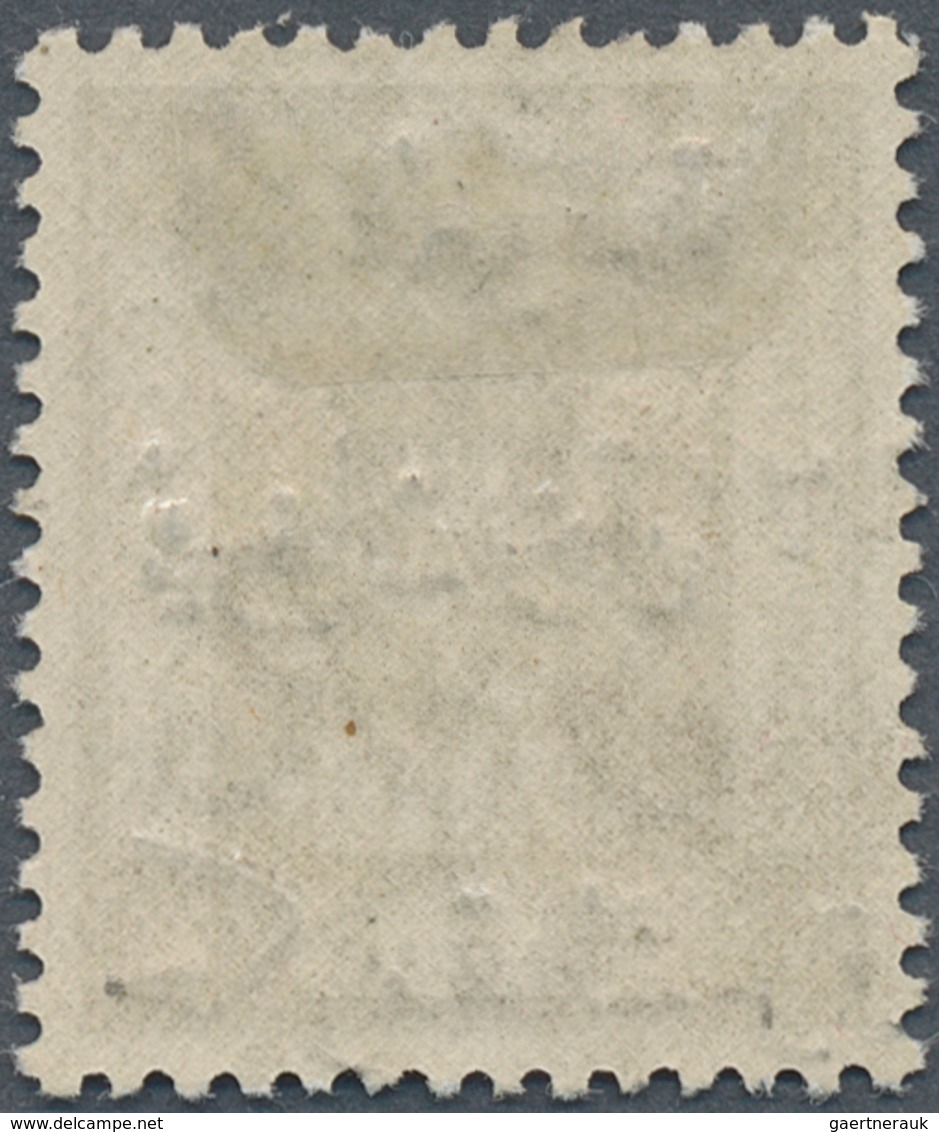 09166 Jordanien: 1923, 20 P. Grey Gold Overprint Shifted So "AL ARABIA" Is On Top And "HUKUMET EL SHARK" A - Jordanien