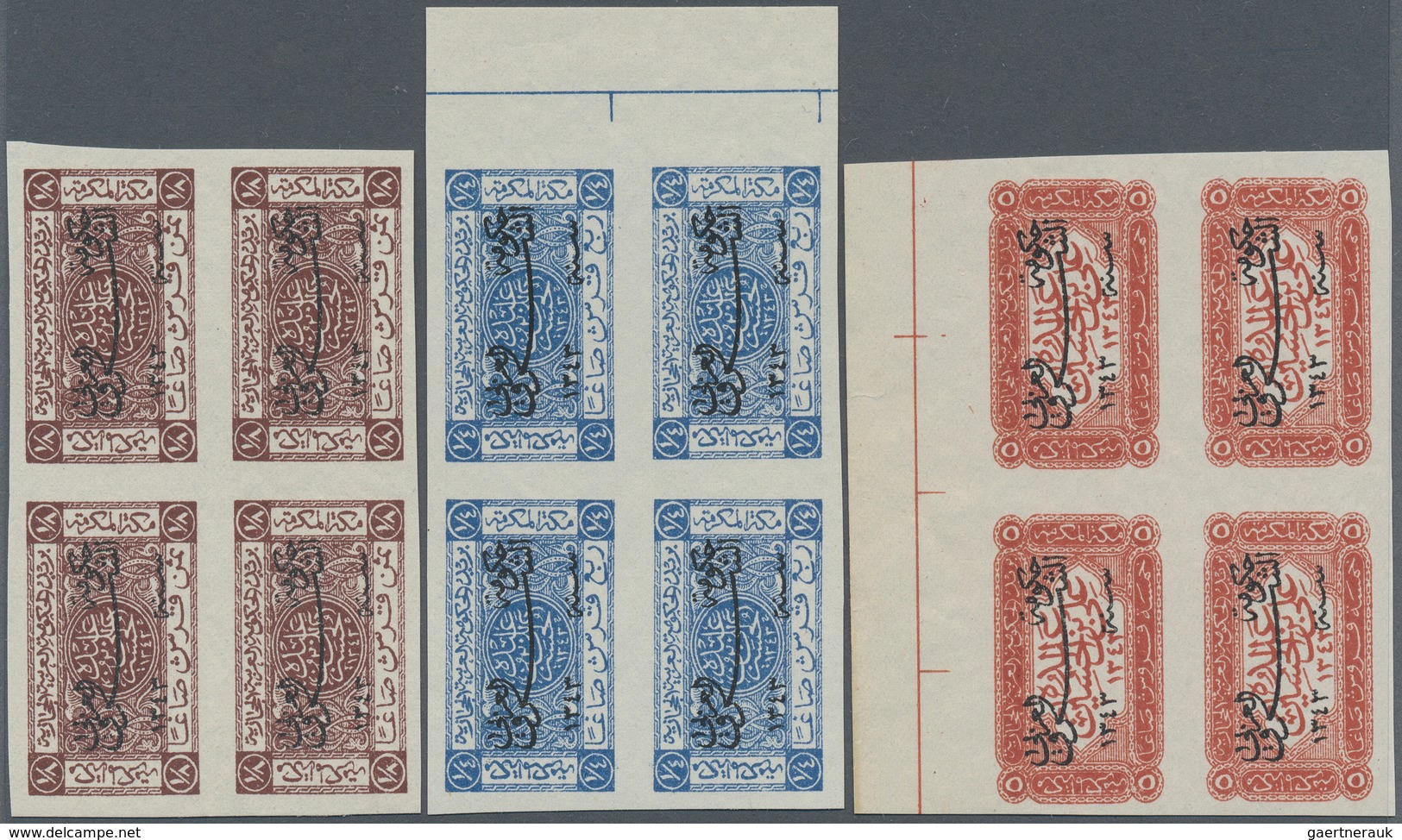 09169 Jordanien: 1924, Saudi Arabia King Ali Issue Six Values In Overprinted Imperf Blocks Of Four, No Gum - Jordanien