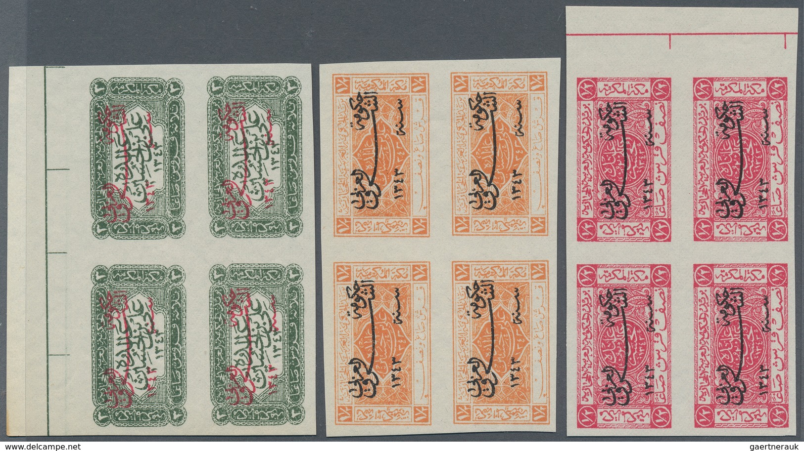 09169 Jordanien: 1924, Saudi Arabia King Ali Issue Six Values In Overprinted Imperf Blocks Of Four, No Gum - Jordanie