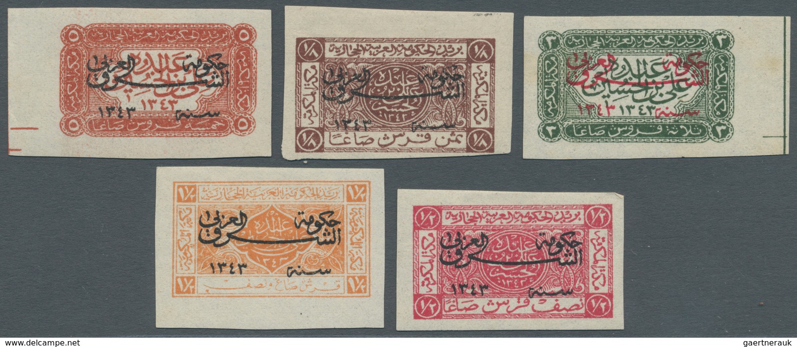 09172 Jordanien: 1925, Overprint Provisionals On Hedschas Stamps, Five Values Imperforated, Lightly Hinged - Jordanien