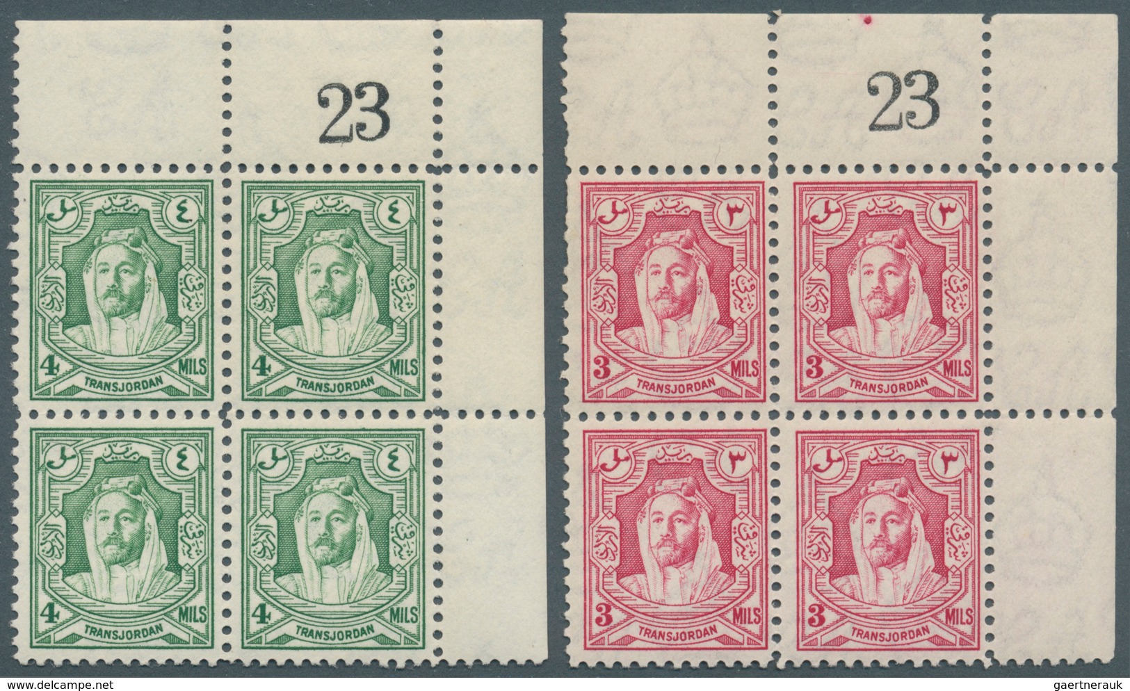 09177 Jordanien: 1939-1947, Ordinary Stamps ''Emir Abd Allah Ibn Al-Hussain'', Single Stamps Horizontal Pair - Jordanien
