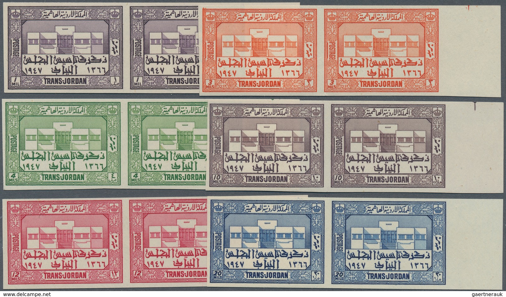 09180 Jordanien: 1947, Parlament Imperf Set 1947 In Margin Pairs, Mint Never Hinged, Very Fine - Jordanien