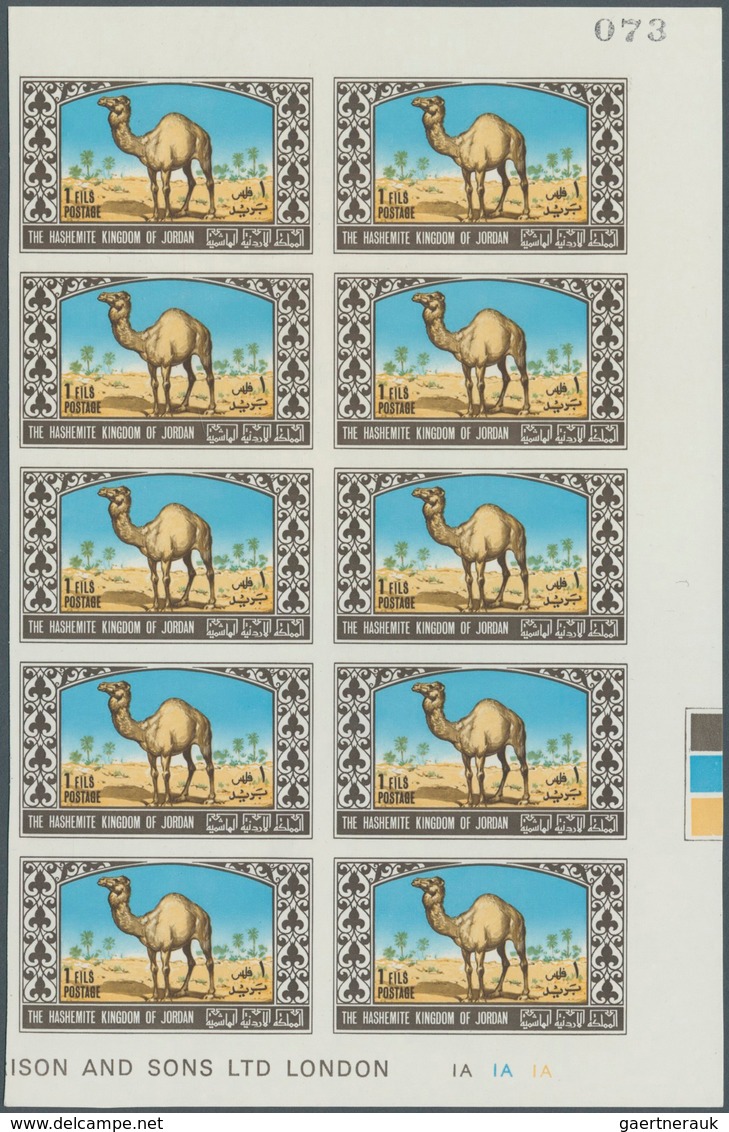 09184 Jordanien: 1967, Animals, Imperforate, Complete Set Of Six Values As Marginal Plate Blocks Of Ten, U - Jordanien