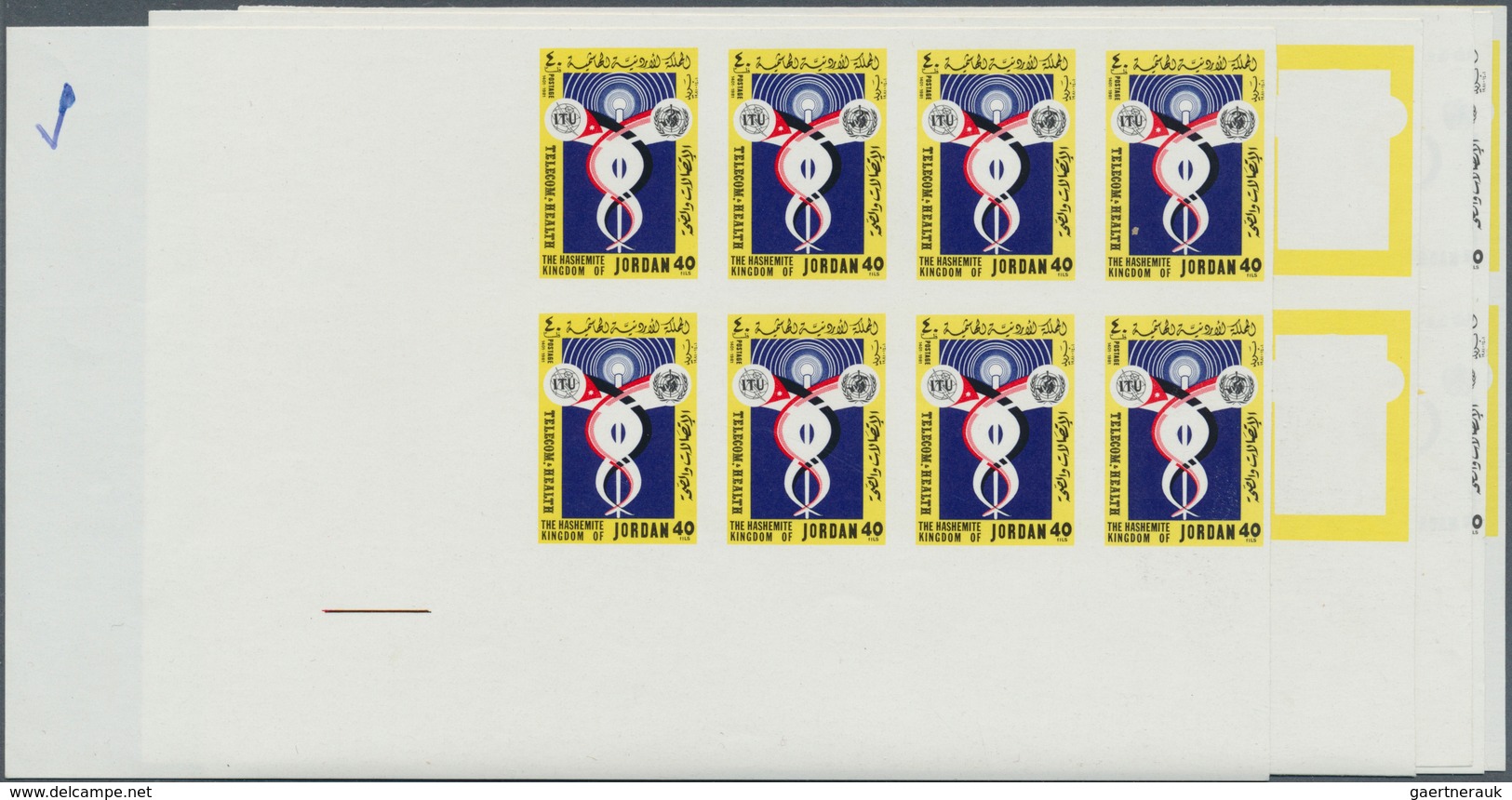 09186 Jordanien: 1981, World Telecommunications Day. Lot Of Proofs For The Complete Set (3 Values) In Bloc - Jordanien