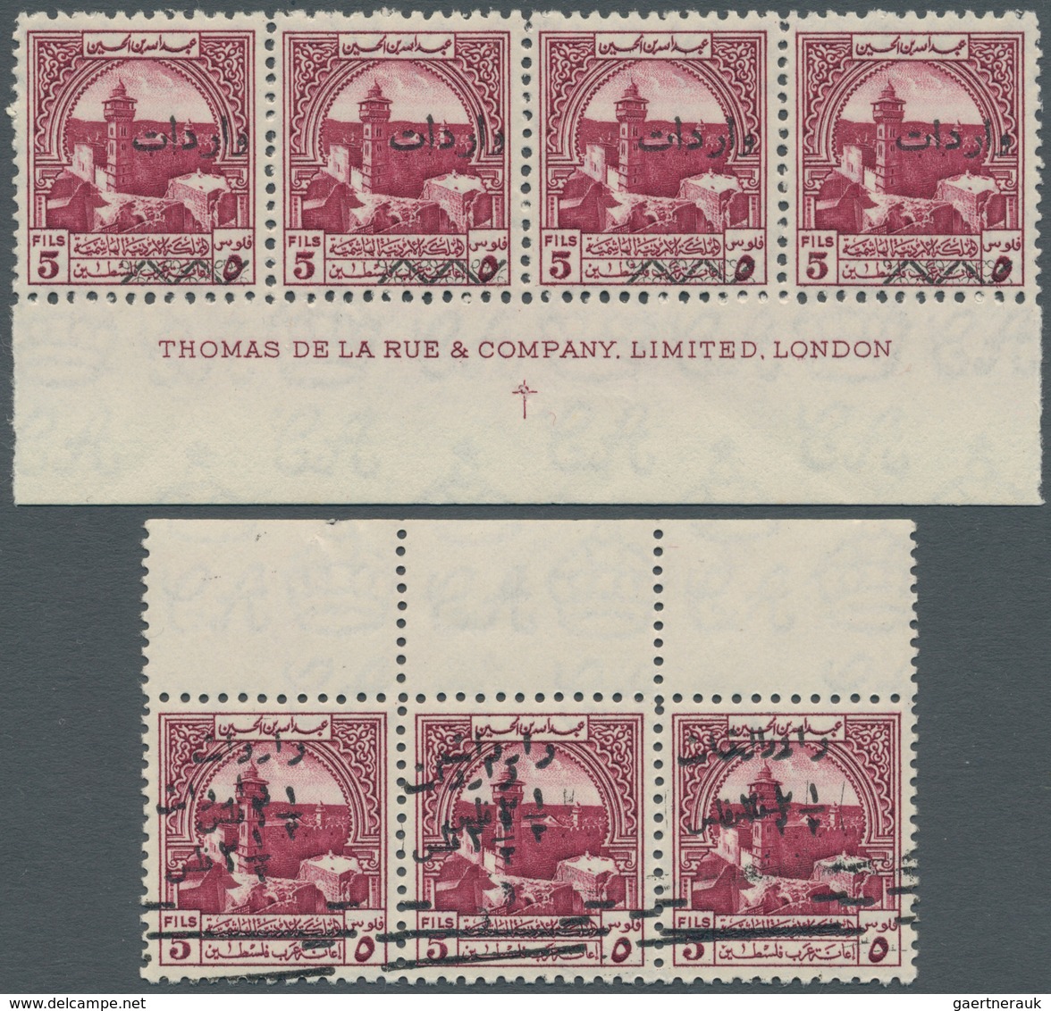 09191 Jordanien - Steuermarken: 1953, Compulsory Surtax Stamp 5f. Lilac In Three Horiz. Strips/4 From Lowe - Giordania