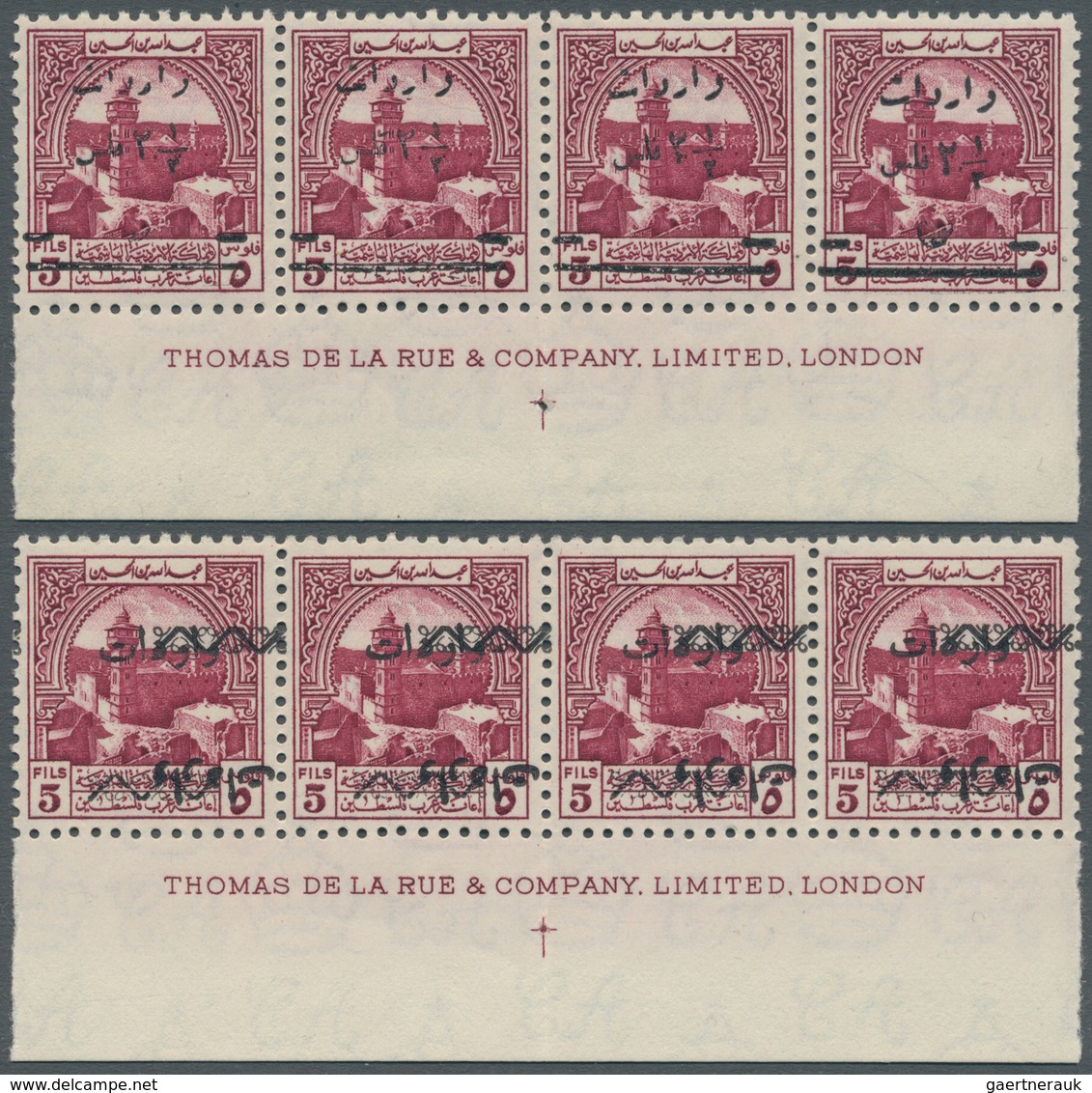 09191 Jordanien - Steuermarken: 1953, Compulsory Surtax Stamp 5f. Lilac In Three Horiz. Strips/4 From Lowe - Jordanien