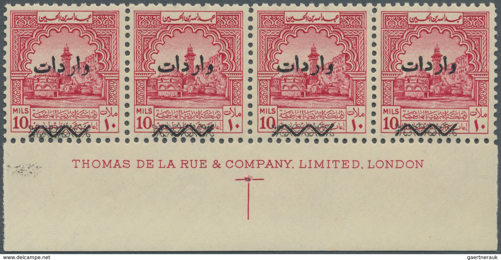 09191 Jordanien - Steuermarken: 1953, Compulsory Surtax Stamp 5f. Lilac In Three Horiz. Strips/4 From Lowe - Jordanie