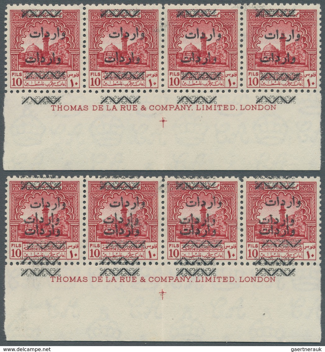 09191 Jordanien - Steuermarken: 1953, Compulsory Surtax Stamp 5f. Lilac In Three Horiz. Strips/4 From Lowe - Jordanien