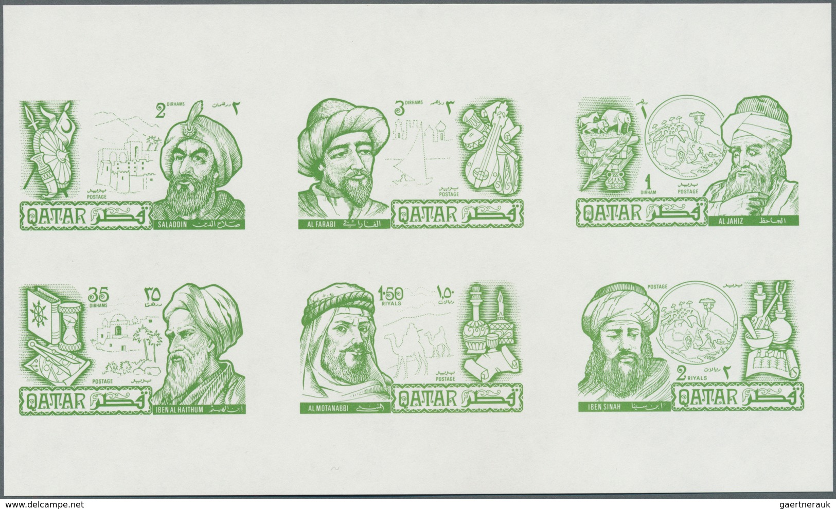 09203 Katar / Qatar: 1971, Famous Persons Of Islam, 1d. To 2r., Complete Set Of Six Value, Imperforate Pro - Qatar