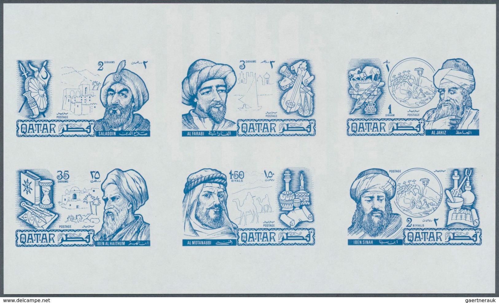 09206 Katar / Qatar: 1971, Famous Persons Of Islam, Four Combined Proof Sheets On Gummed Paper, Colours "v - Qatar