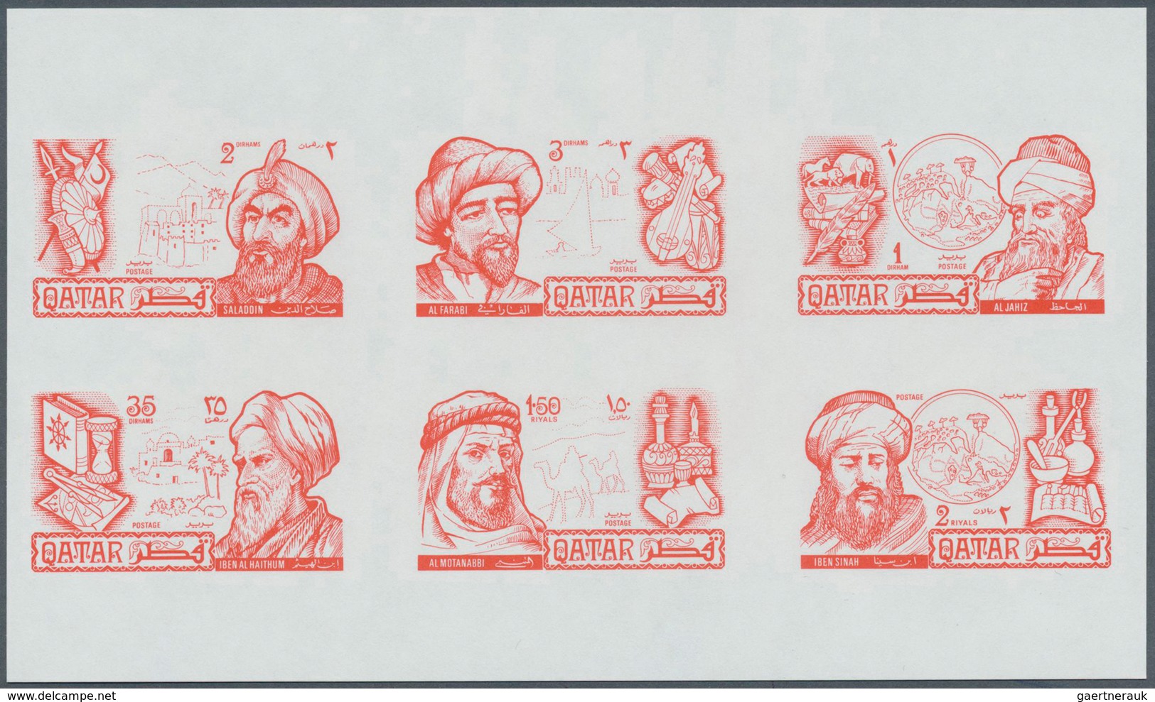 09206 Katar / Qatar: 1971, Famous Persons Of Islam, Four Combined Proof Sheets On Gummed Paper, Colours "v - Qatar