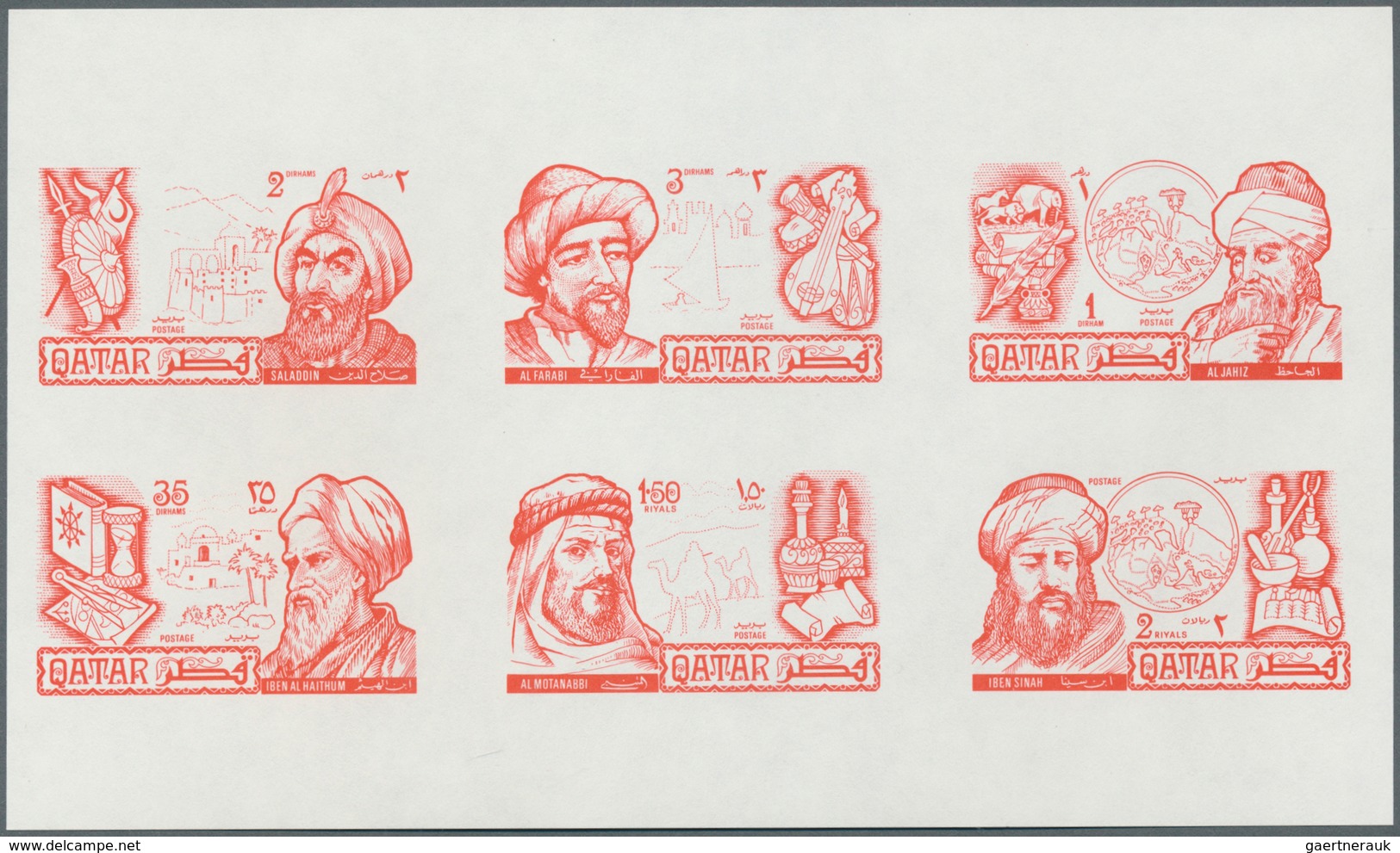 09208 Katar / Qatar: 1971, Famous Men Of Islam Six Values In Four Imperf Color Proof Sheetlets, Different - Qatar