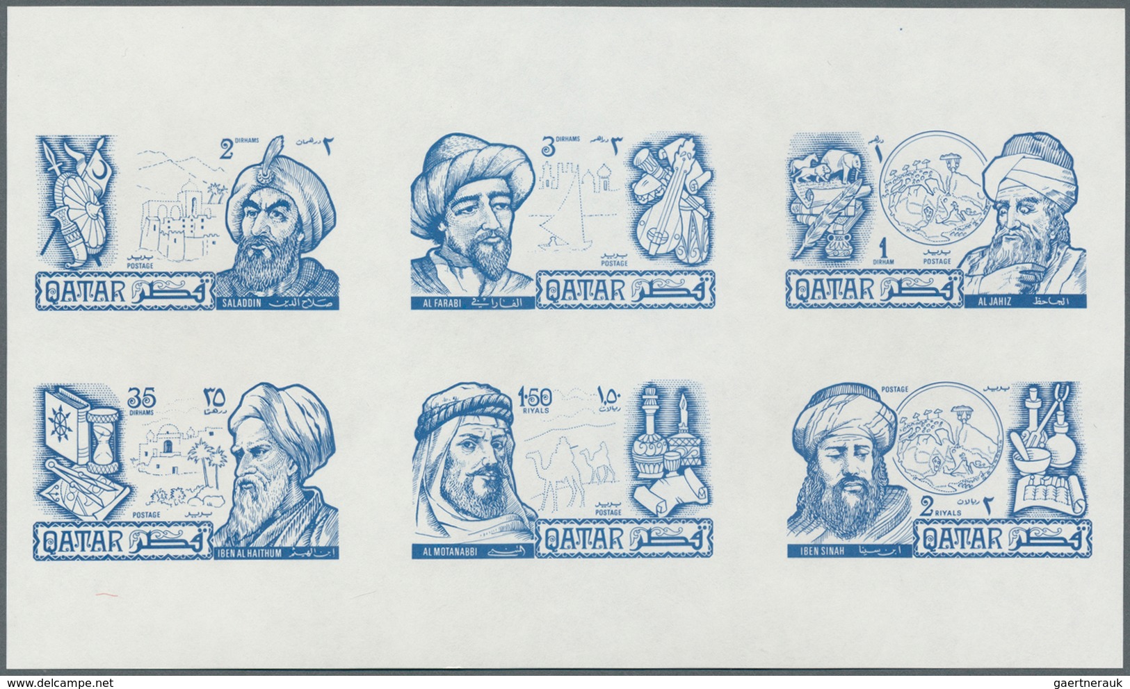 09208 Katar / Qatar: 1971, Famous Men Of Islam Six Values In Four Imperf Color Proof Sheetlets, Different - Qatar