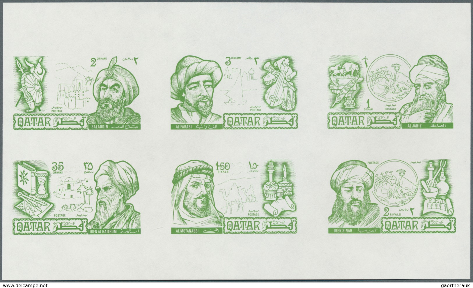 09208 Katar / Qatar: 1971, Famous Men Of Islam Six Values In Four Imperf Color Proof Sheetlets, Different - Qatar