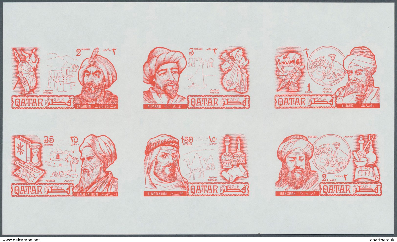 09209 Katar / Qatar: 1971, Famous Persons Of Islam, Four Combined Proof Sheets On Gummed Paper, Colours "v - Qatar