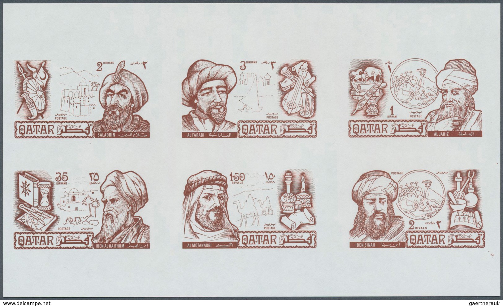 09210 Katar / Qatar: 1971, Famous Persons Of Islam, Four Combined Proof Sheets On Gummed Paper, Colours "v - Qatar