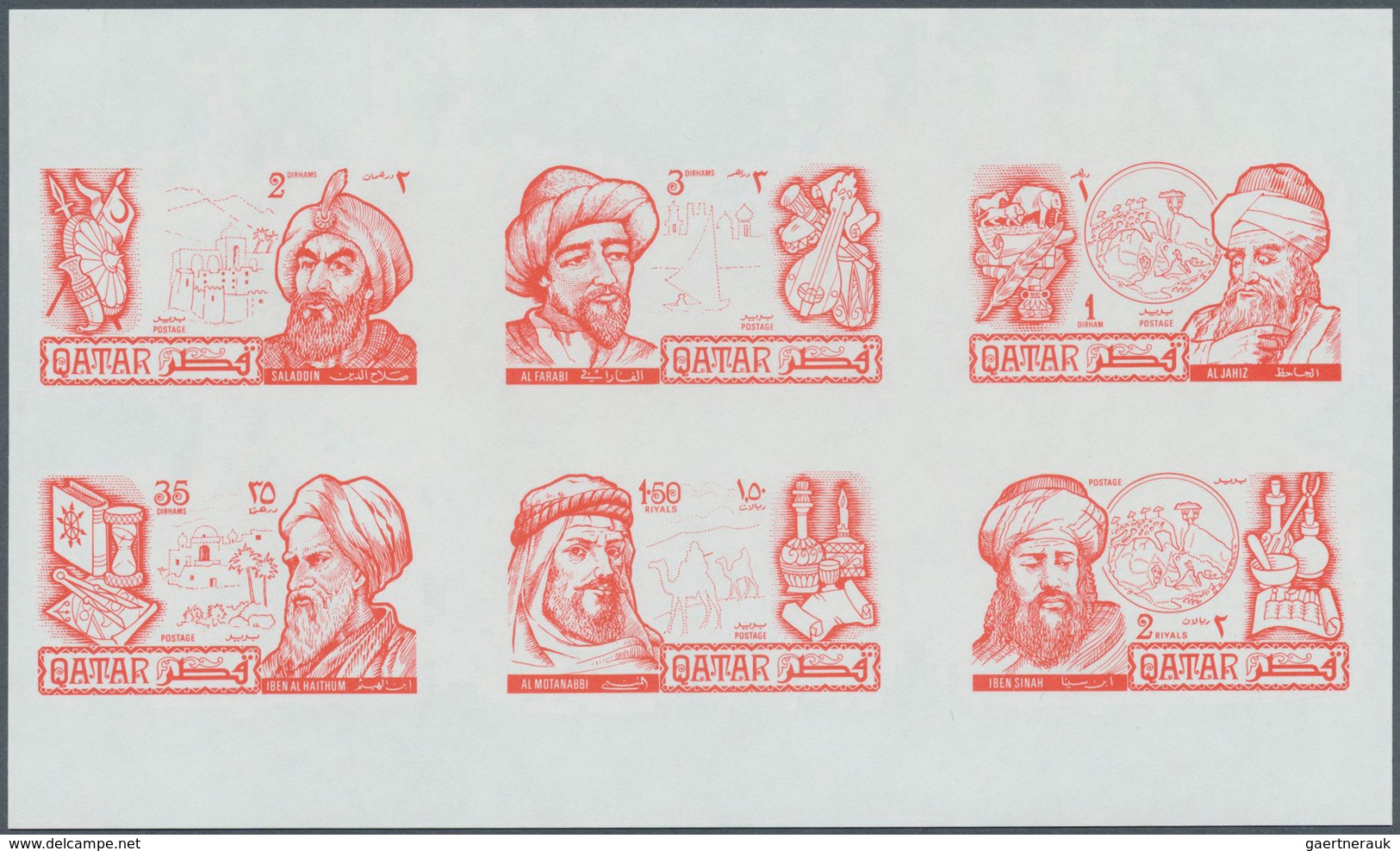 09211 Katar / Qatar: 1971, Famous Persons Of Islam, Four Combined Proof Sheets On Gummed Paper, Colours "v - Qatar