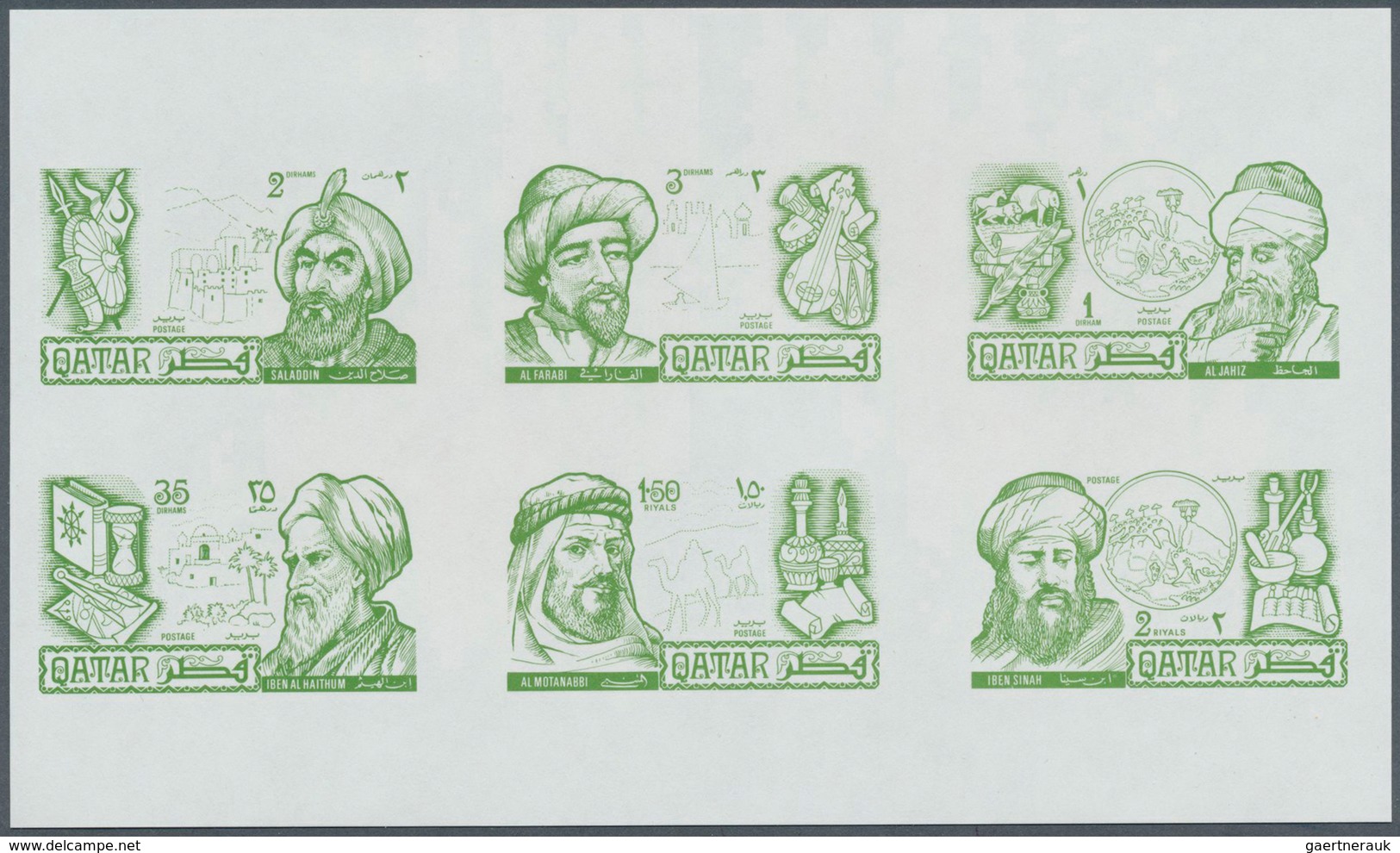 09211 Katar / Qatar: 1971, Famous Persons Of Islam, Four Combined Proof Sheets On Gummed Paper, Colours "v - Qatar