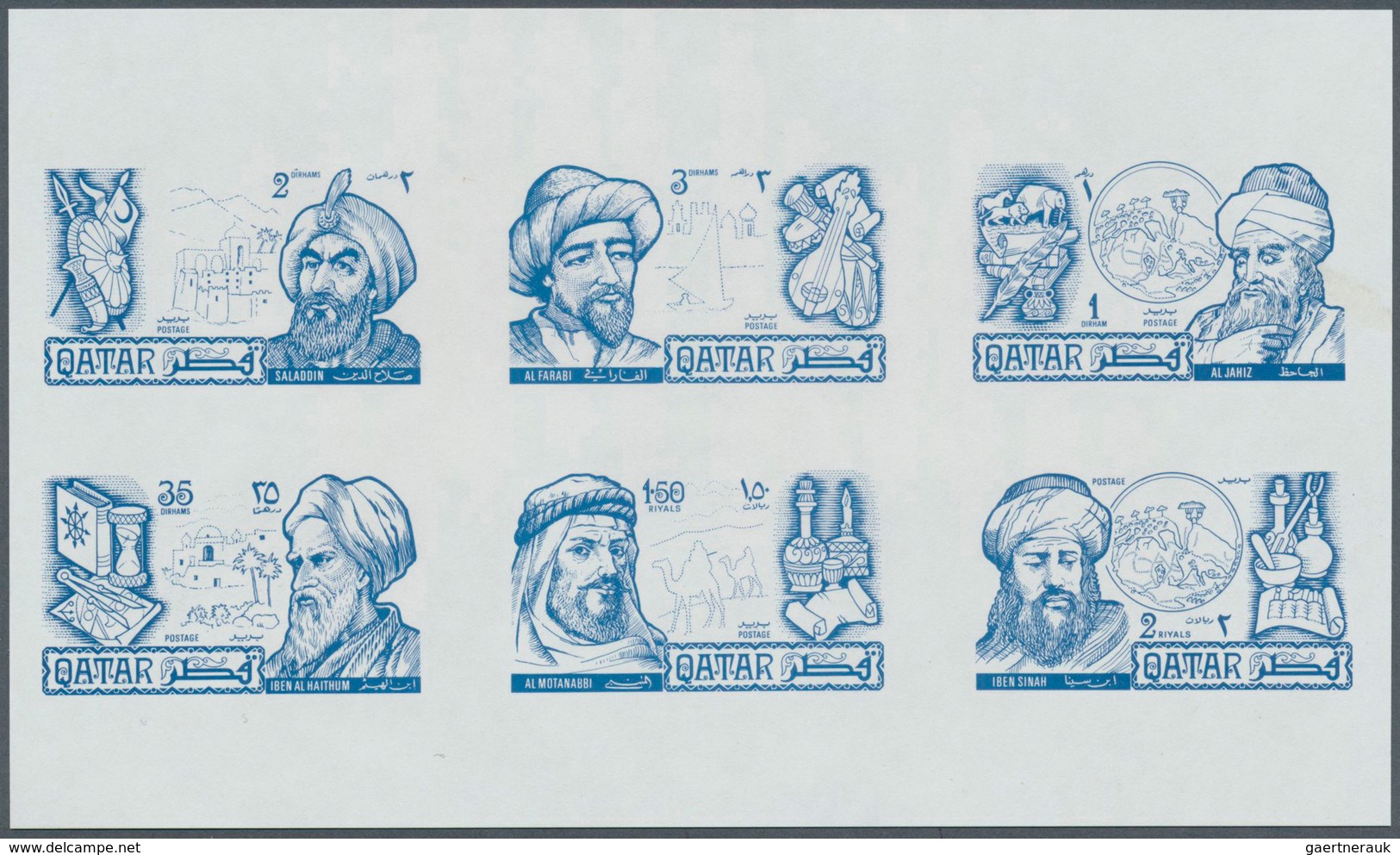 09211 Katar / Qatar: 1971, Famous Persons Of Islam, Four Combined Proof Sheets On Gummed Paper, Colours "v - Qatar