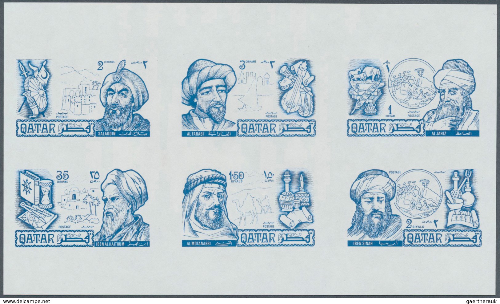 09212 Katar / Qatar: 1971, Famous Persons Of Islam, Four Combined Proof Sheets On Gummed Paper, Colours "v - Qatar